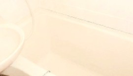 Bath. bath