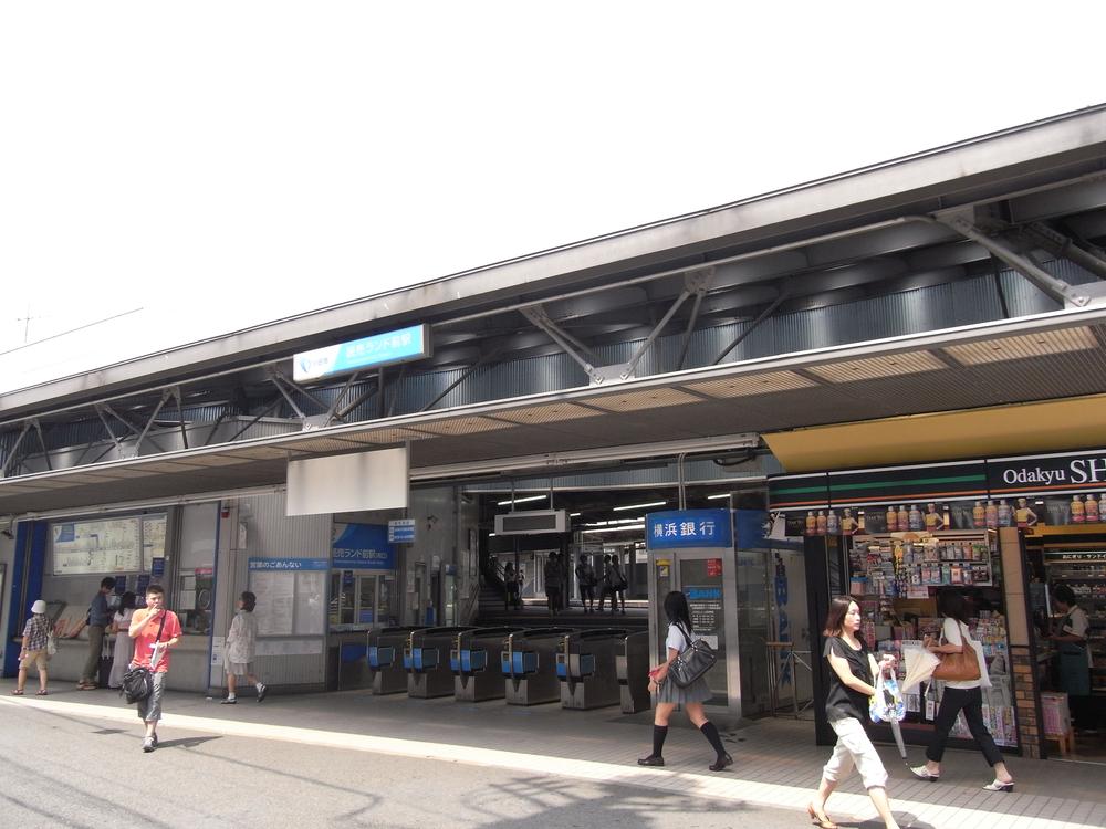 station. 1360m to Yomiuri Land before Station