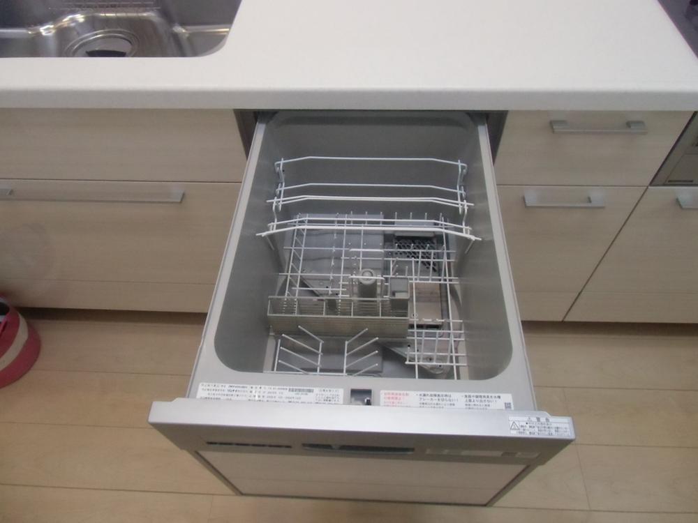 Kitchen. Dishwasher!