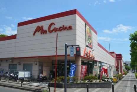 Supermarket. 500m Co-op until the super Kanagawa Miakuchina Kamiaso shop