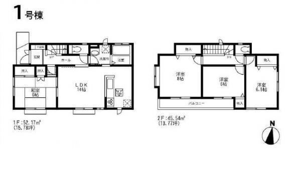 Floor plan. 51,800,000 yen, 4LDK, Land area 134.02 sq m , Building area 97.71 sq m