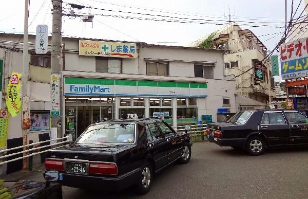 Convenience store. Until FamilyMart 350m