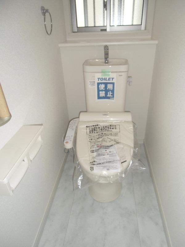 Toilet. Local (10 May 2013) Shooting