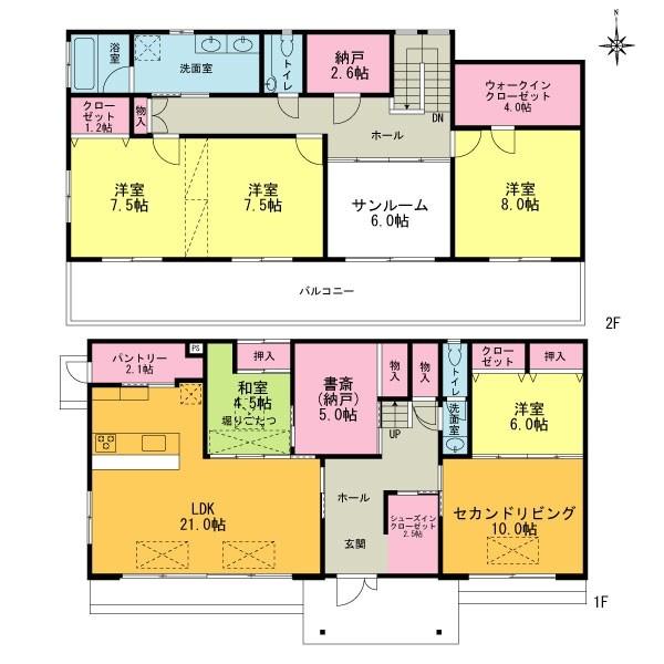 Floor plan. 99,850,000 yen, 5LDK+2S, Land area 421.88 sq m , Building area 202.05 sq m