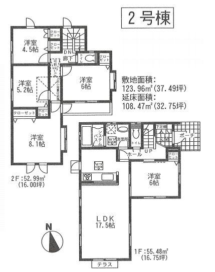 Floor plan. (Building 2), Price 39,800,000 yen, 5LDK, Land area 123.96 sq m , Building area 108.47 sq m
