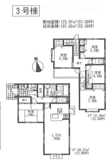 Floor plan. (3 Building), Price 39,500,000 yen, 5LDK, Land area 123.97 sq m , Building area 107.65 sq m