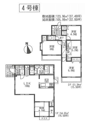 Floor plan. (4 Building), Price 39,800,000 yen, 5LDK, Land area 123.96 sq m , Building area 105.99 sq m