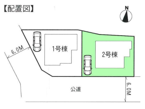 Compartment figure. 36,800,000 yen, 4LDK, Land area 126 sq m , Building area 92.33 sq m