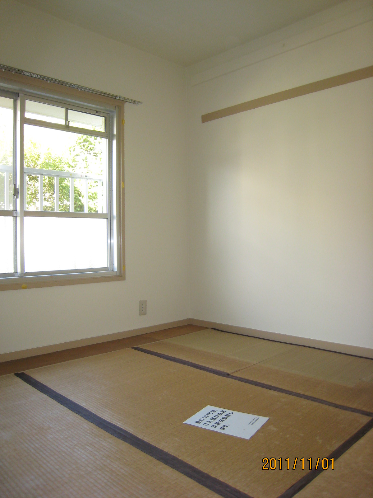 Other room space. Japanese-style room 4.5 tatami Photo is the same type ・ It is another dwelling unit.