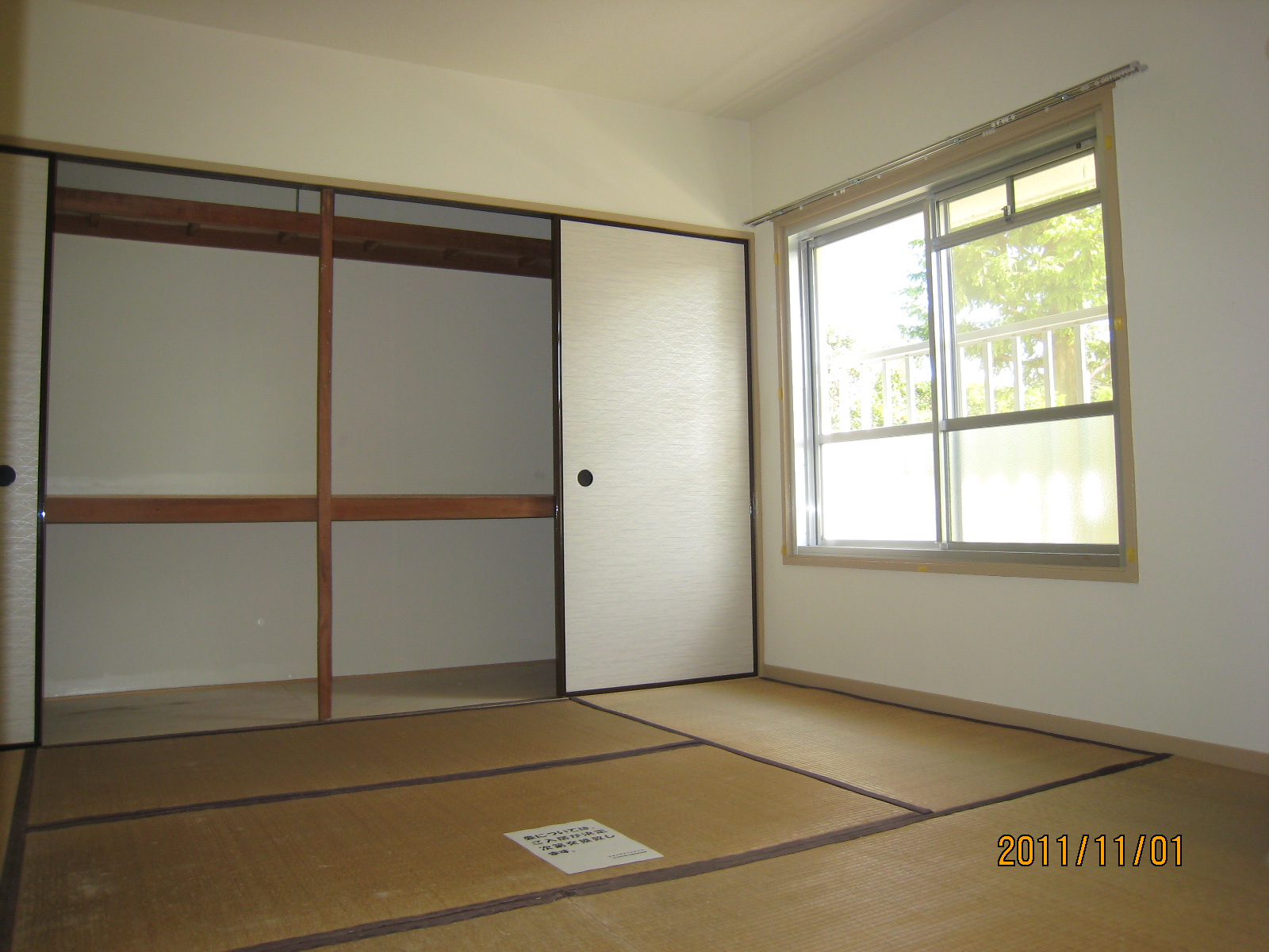 Other room space. Japanese-style room 6.0 tatami Photo is the same type ・ It is another dwelling unit.