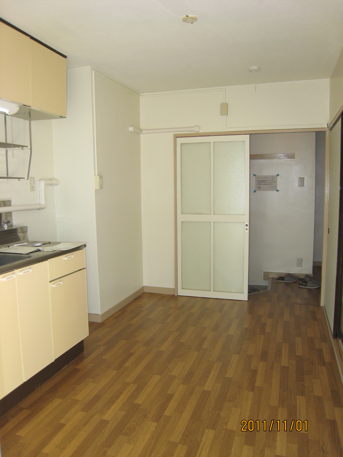 Living and room. Photo is the same type ・ It is another dwelling unit.