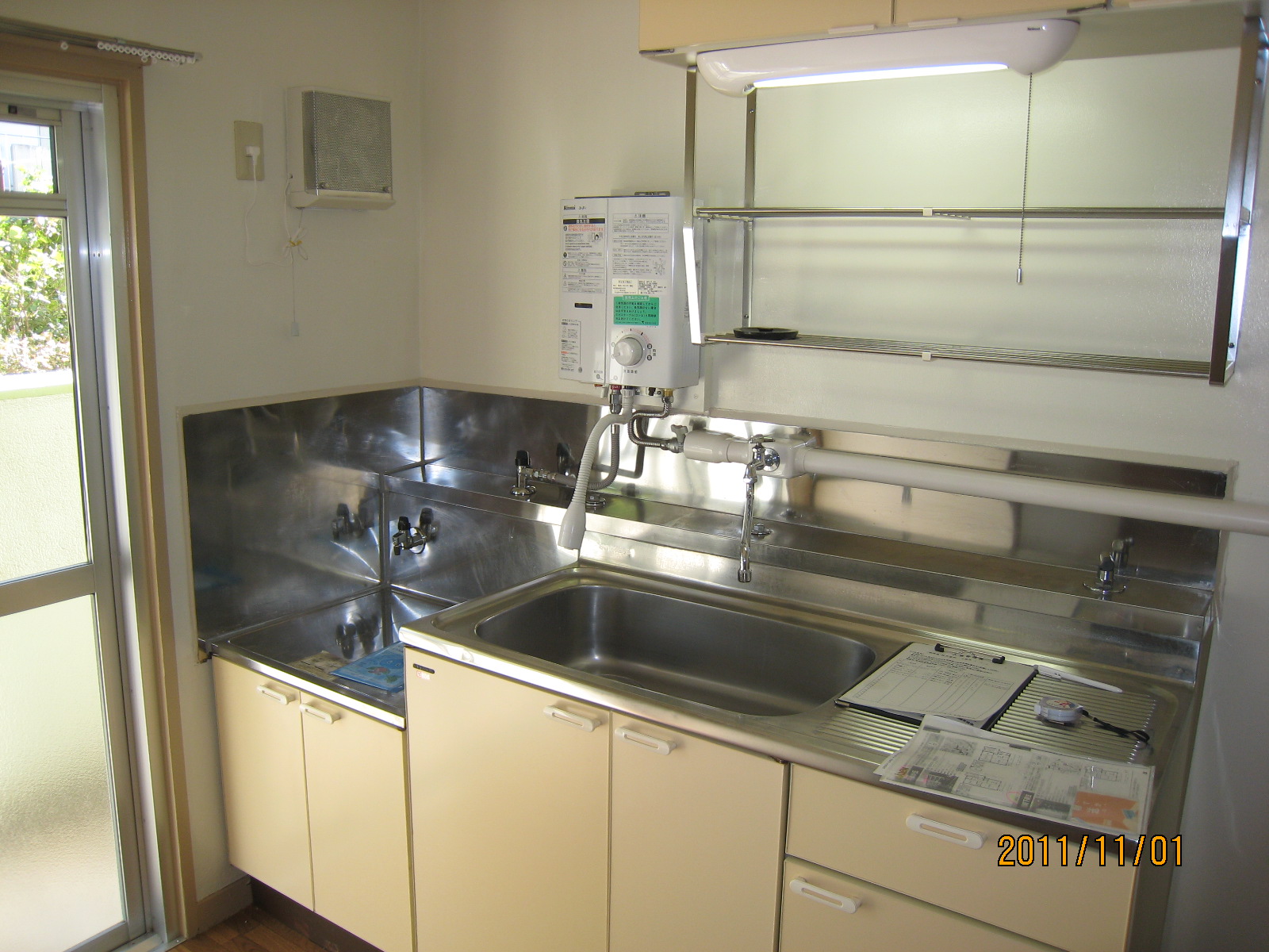 Kitchen. Photo is the same type ・ It is another dwelling unit.