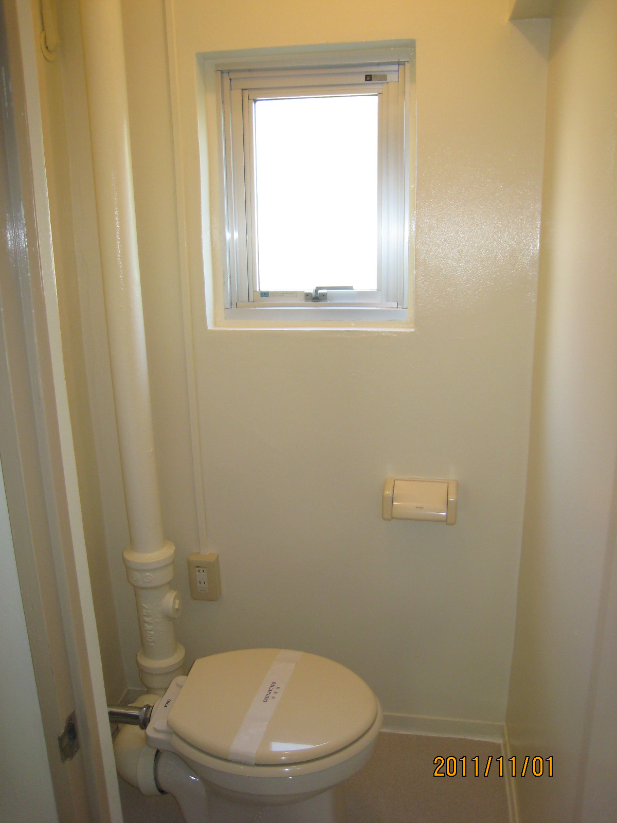 Toilet. Photo is the same type ・ It is another dwelling unit.