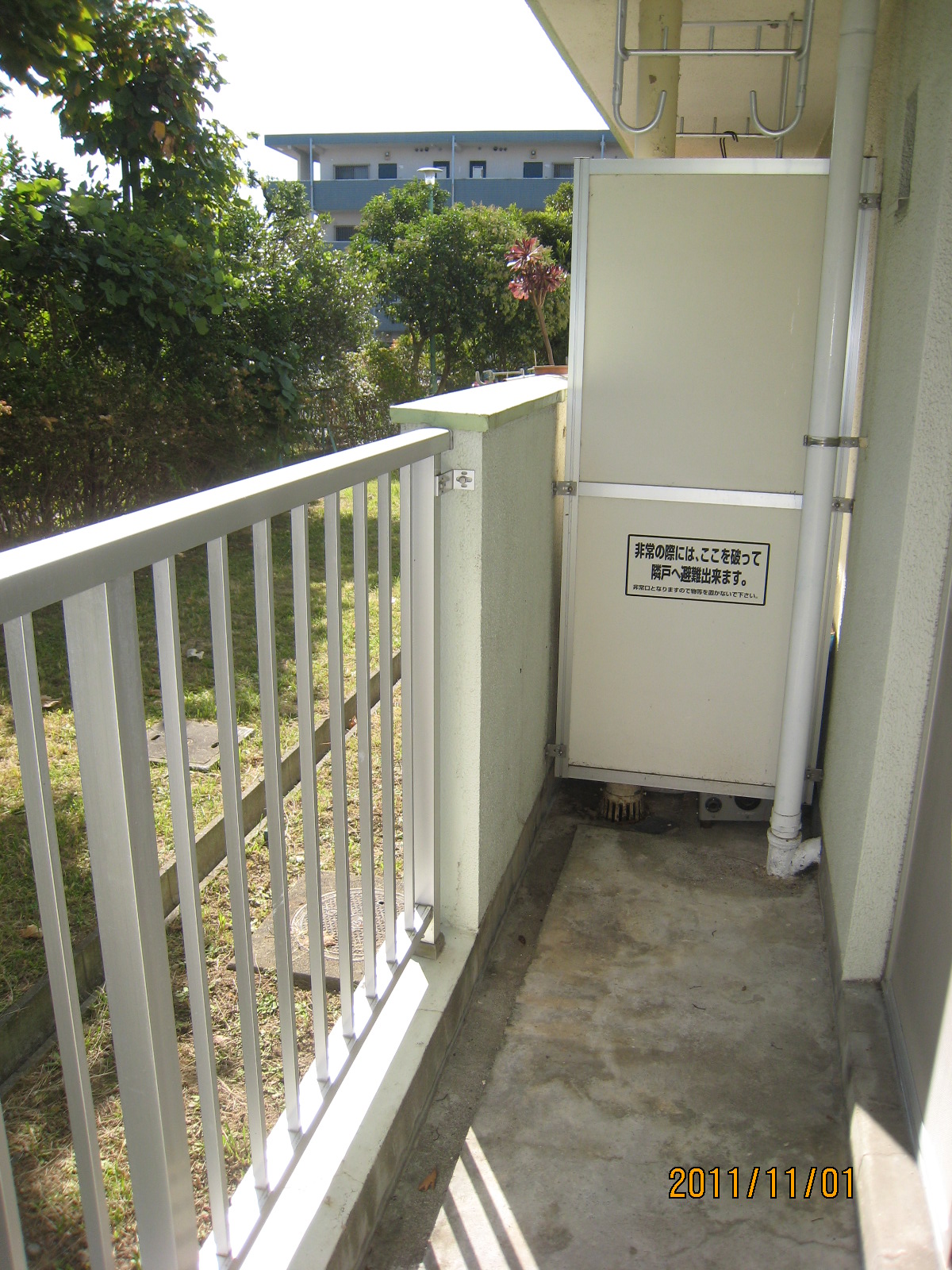 Balcony. Photo is the same type ・ It is another dwelling unit.