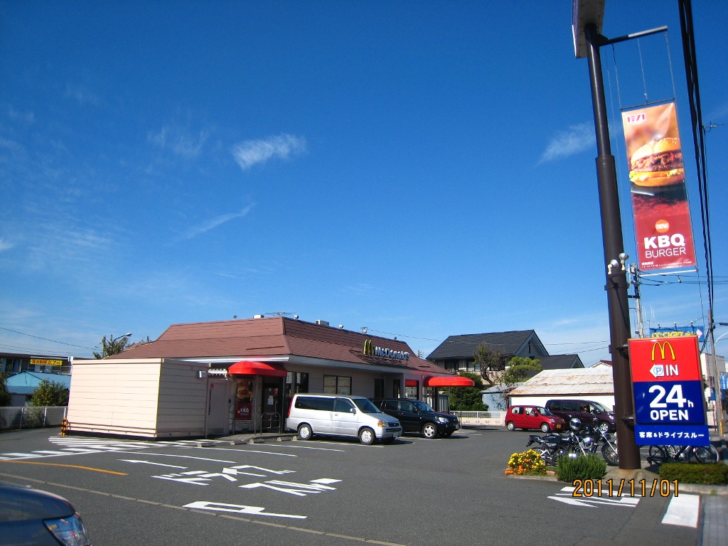 Other. McDonald's Shimoaso store up to (other) 360m