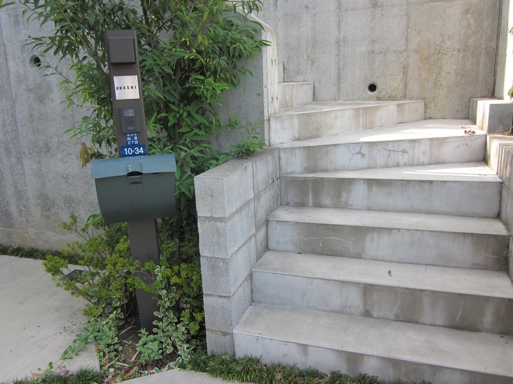 Other. Stairs