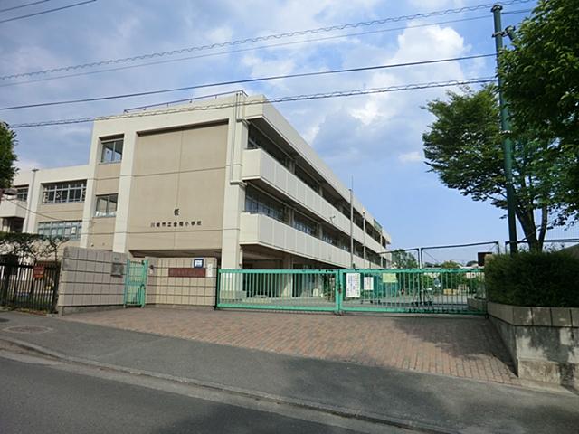 Primary school. Kanahodo until elementary school 550m