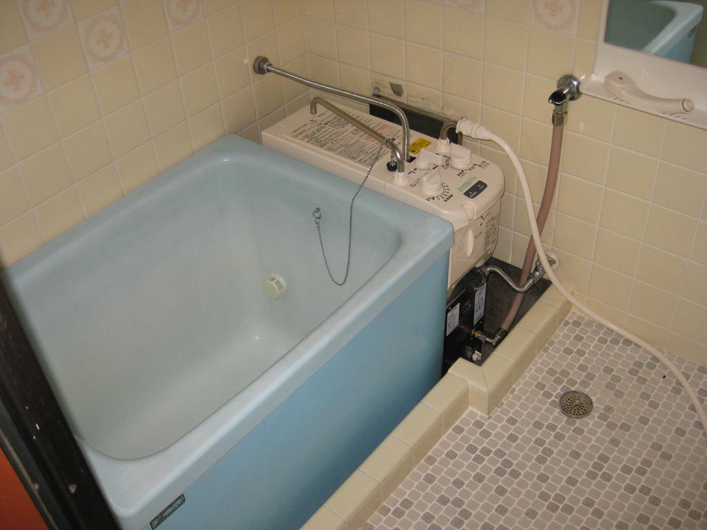 Bath