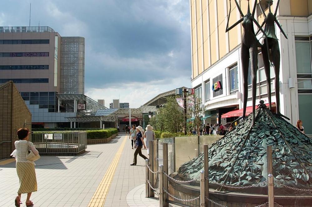 station. ShinYurikeoka until around Station 1700m convenient and stylish city "Shinyurigaoka"