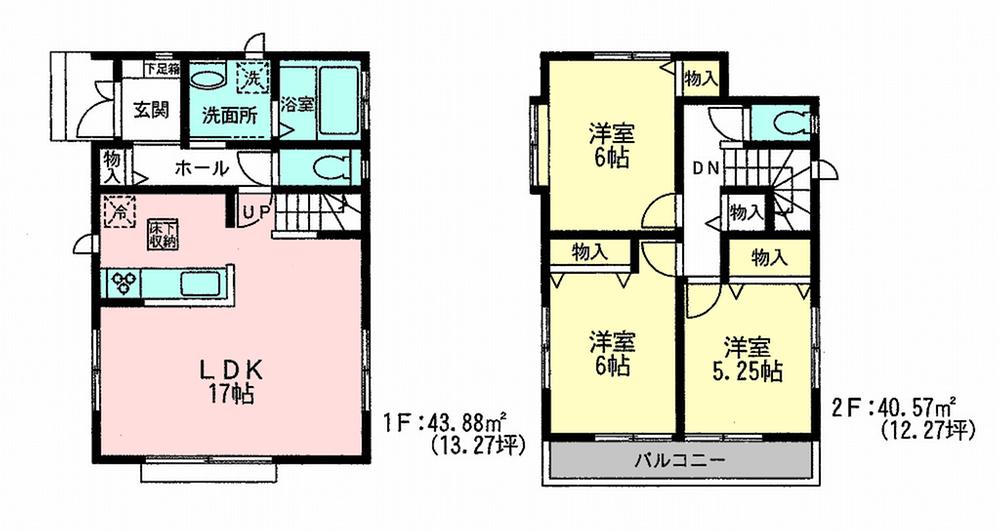 Floor plan. 29,800,000 yen, 3LDK, Land area 102.13 sq m , Building area 84.45 sq m floor plan