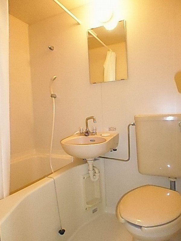 Bath. unit bus