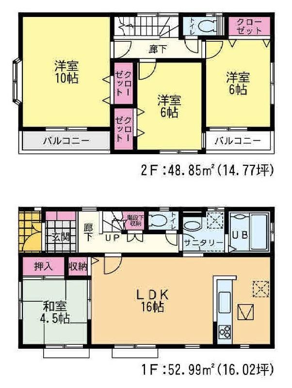 Floor plan. (1 Building), Price 34,800,000 yen, 4LDK, Land area 112.61 sq m , Building area 101.84 sq m
