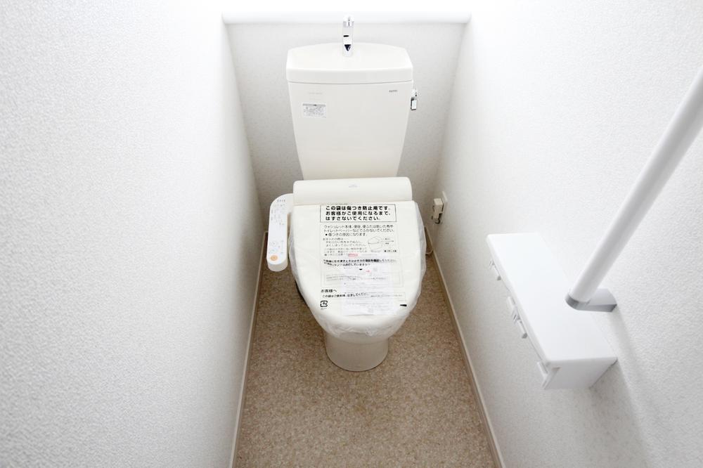 Same specifications photos (Other introspection). Same specifications (toilet)