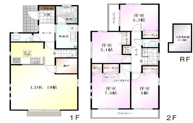 Floor plan. (7 Building), Price 51,800,000 yen, 4LDK+S, Land area 133.78 sq m , Building area 101.84 sq m