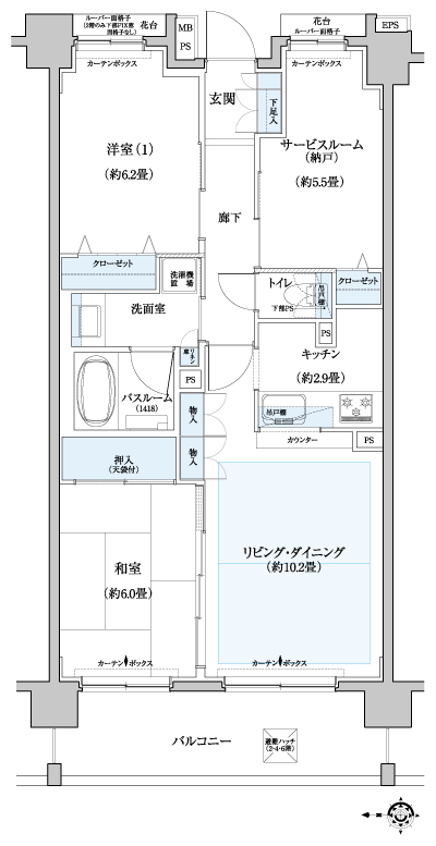 Floor: 2LDK + S, the occupied area: 68.84 sq m, Price: 40,508,000 yen ・ 40,919,000 yen, now on sale