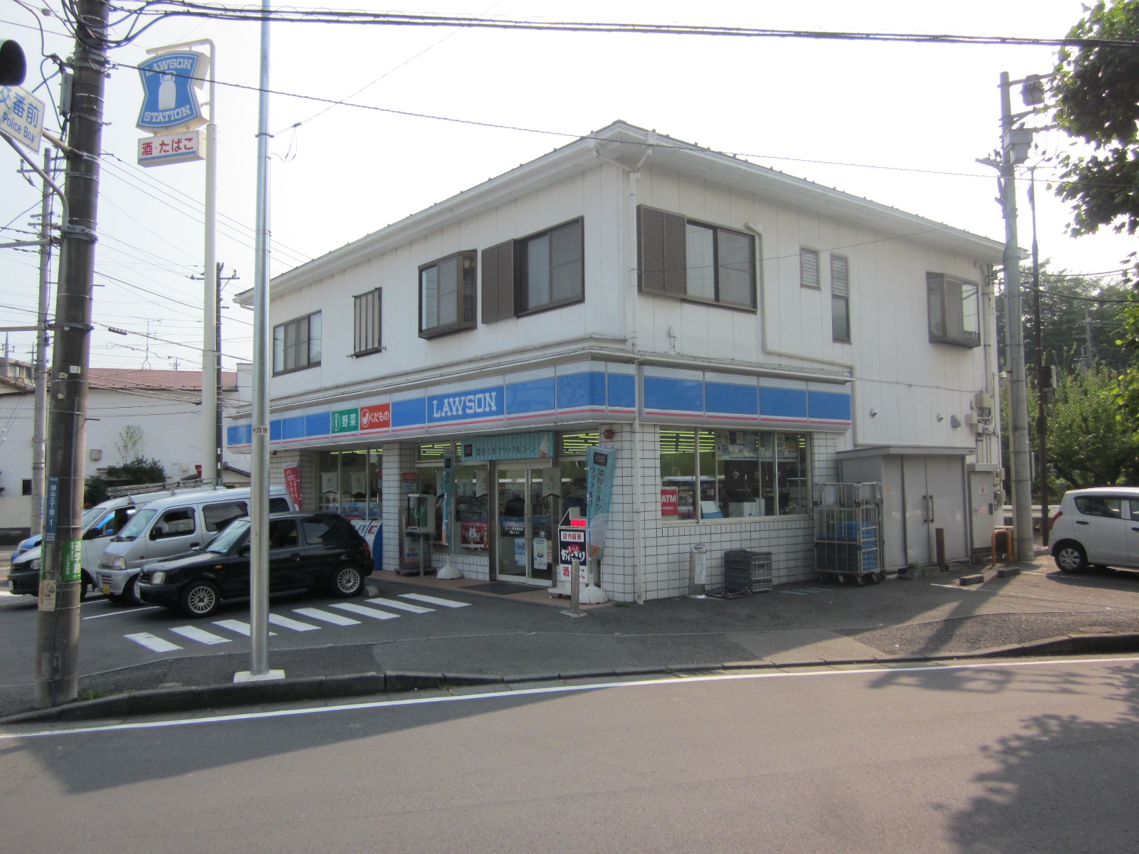 Convenience store. 160m until Lawson Aso Hososan store (convenience store)