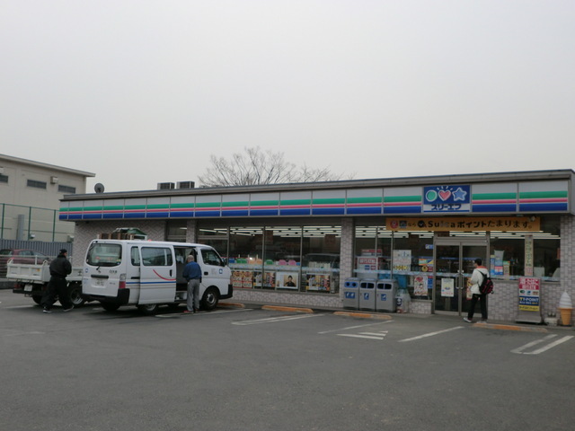 Convenience store. Three F until the (convenience store) 204m