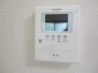 Security. Intercom installation with a TV monitor that can check the visitor ☆