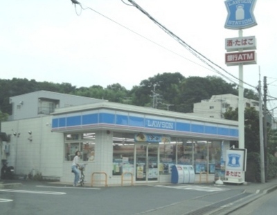 Convenience store. 870m until Lawson (convenience store)