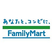 Convenience store. FamilyMart Kanahodo housing store up to (convenience store) 1168m