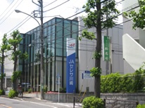 Bank. JA Selesa 1120m to Chiyo Kawasaki months hill Branch (Bank)