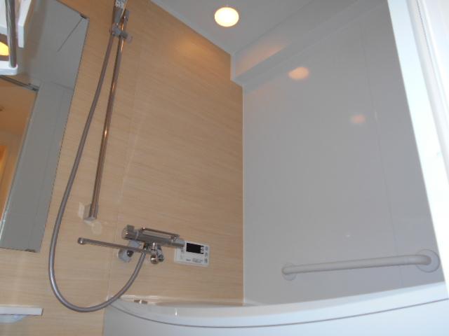 Bathroom. It is a pleasant bathroom is also a new exchange