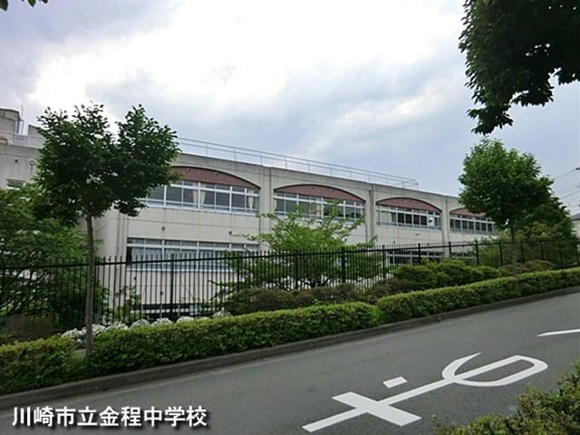 Junior high school. 847m as Tatsugane Kawasaki until junior high school