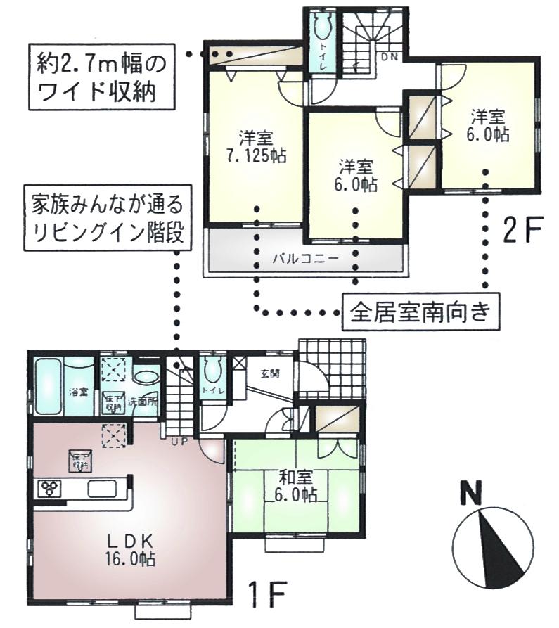 Floor plan. (3 Building), Price 42,800,000 yen, 4LDK, Land area 141.4 sq m , Building area 97.29 sq m