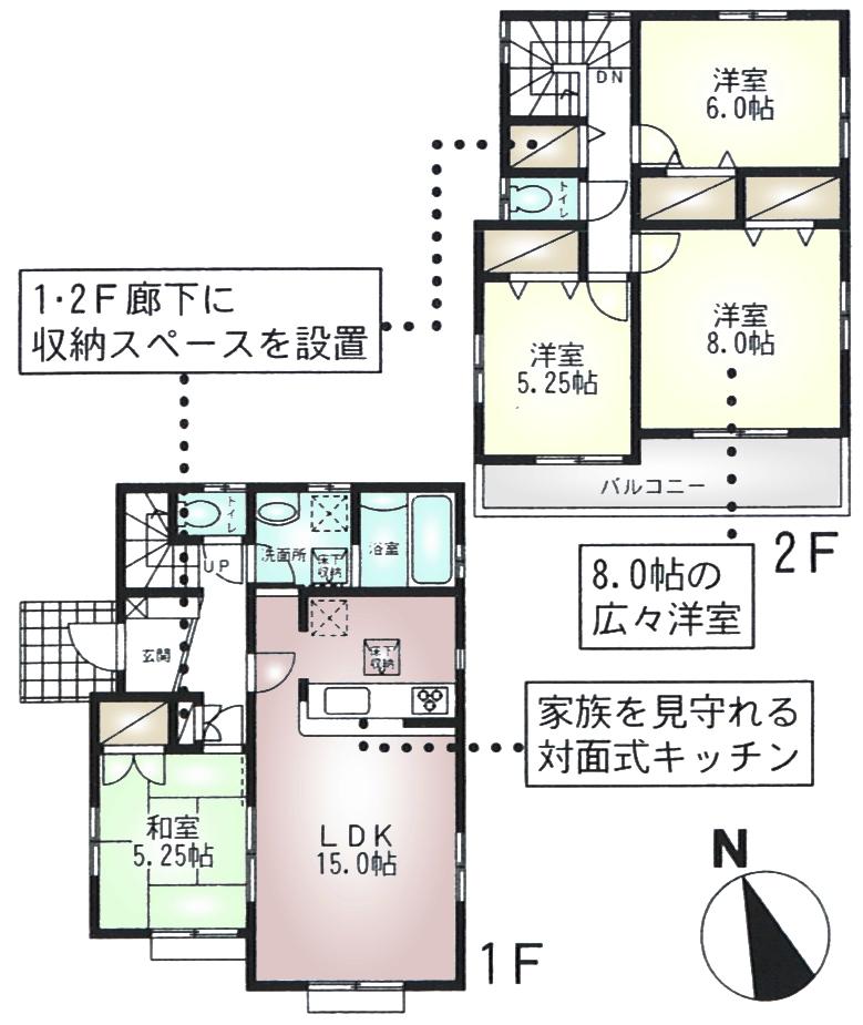 Floor plan. (5 Building), Price 42,800,000 yen, 4LDK, Land area 141.4 sq m , Building area 96.87 sq m