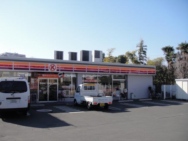 Convenience store. 500m to Circle K