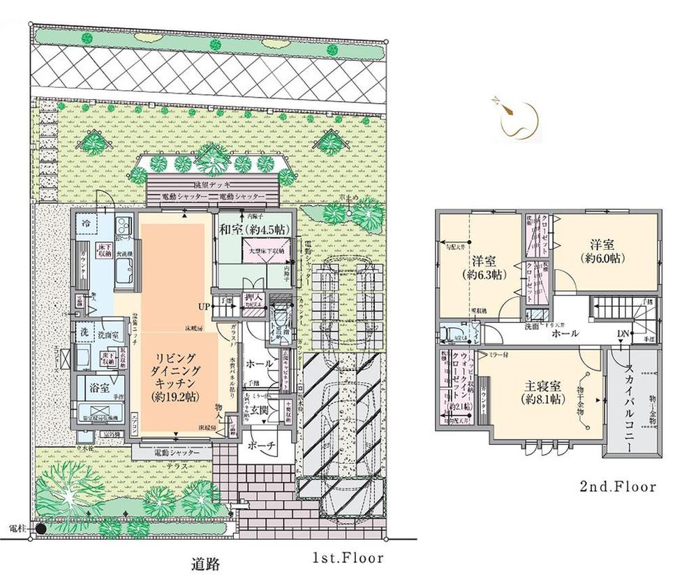 Floor plan.  ■ This subdivision of the city skyline ( ※ Including sales already dwelling unit)