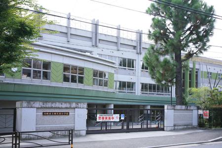 Primary school. 500m to the Kawasaki Municipal Nishiikuta Elementary School