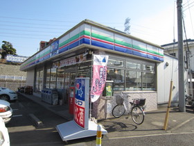 Convenience store. Three F until the (convenience store) 360m