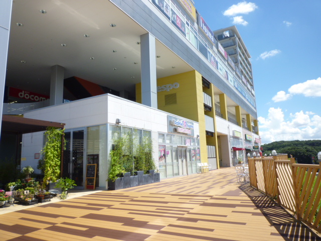 Shopping centre. Frespo Wakabadai until EAST (shopping center) 801m