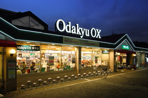 Supermarket. Assortment is enhanced around the 670m fresh food to Odakyu OX Kurihira shop. Super come in handy in every day of shopping.