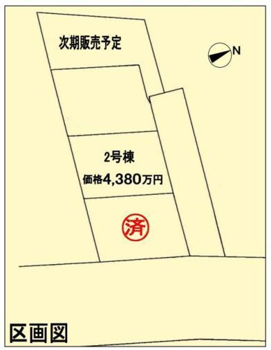 Compartment figure. 43,800,000 yen, 4LDK, Land area 95 sq m , Building area 98.74 sq m