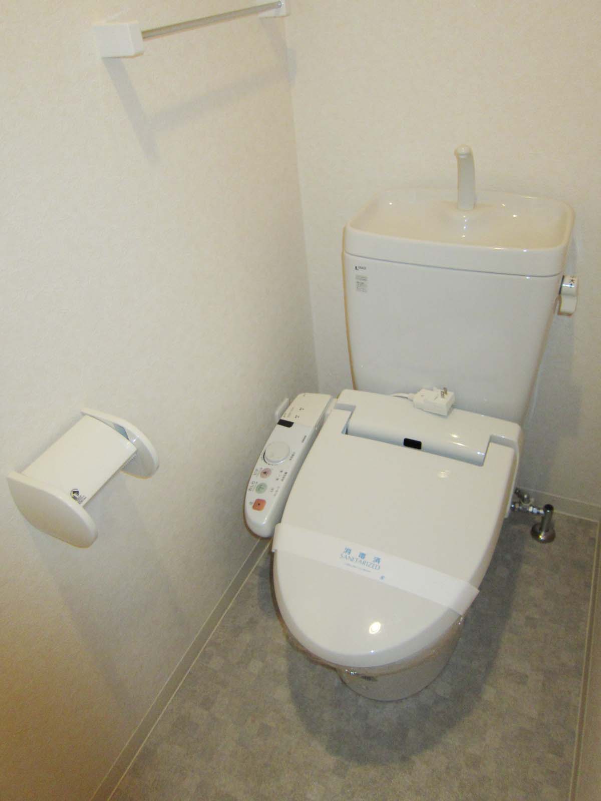 Toilet