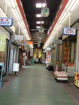 Other. Shopping street.