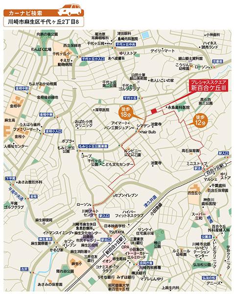 Local guide map.  ※ Traffic guide map