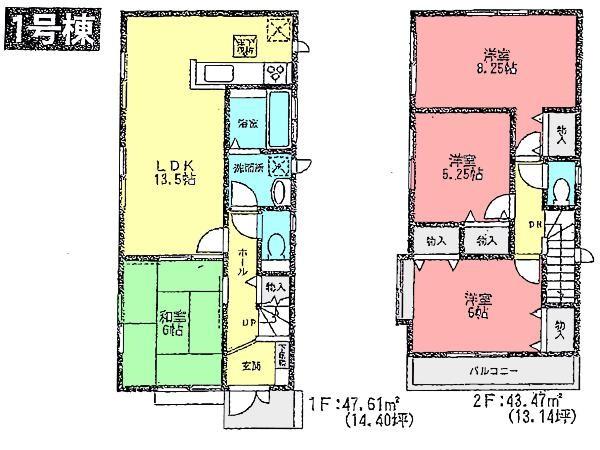 Floor plan. 36,800,000 yen, 4LDK, Land area 120.34 sq m , Building area 91.08 sq m